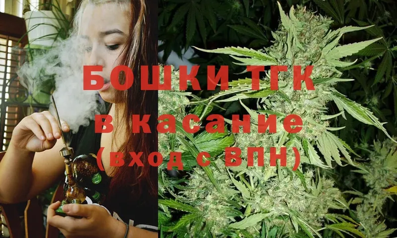 Бошки Шишки OG Kush  Усть-Джегута 